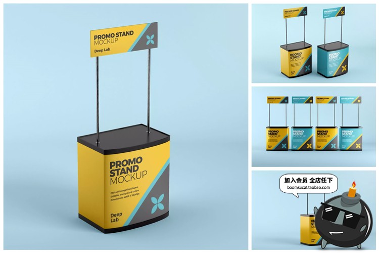 图片[1]-食品摊位促销台展示架广告台效果图展示样机VI提案PSD模板PS素材-设计猿
