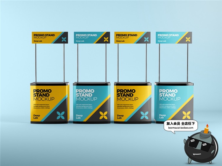 图片[2]-食品摊位促销台展示架广告台效果图展示样机VI提案PSD模板PS素材-设计猿