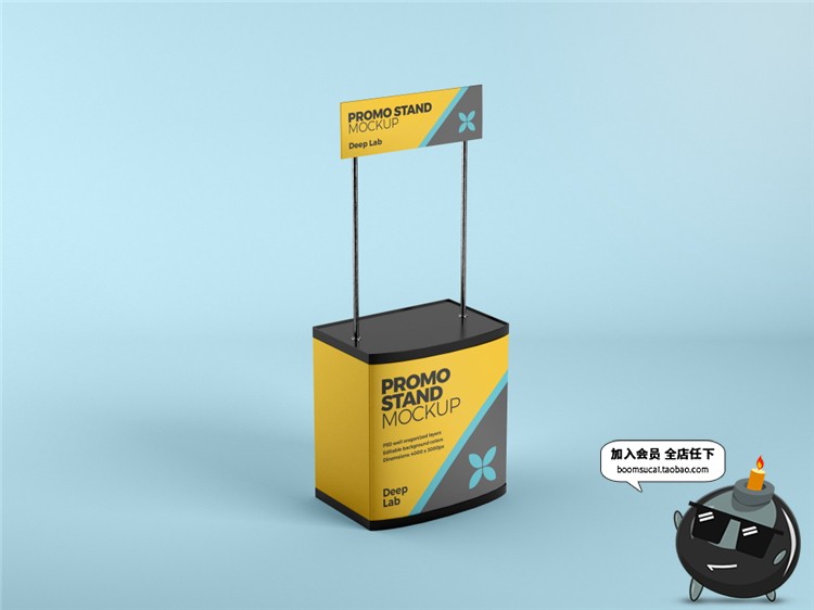 图片[3]-食品摊位促销台展示架广告台效果图展示样机VI提案PSD模板PS素材-设计猿