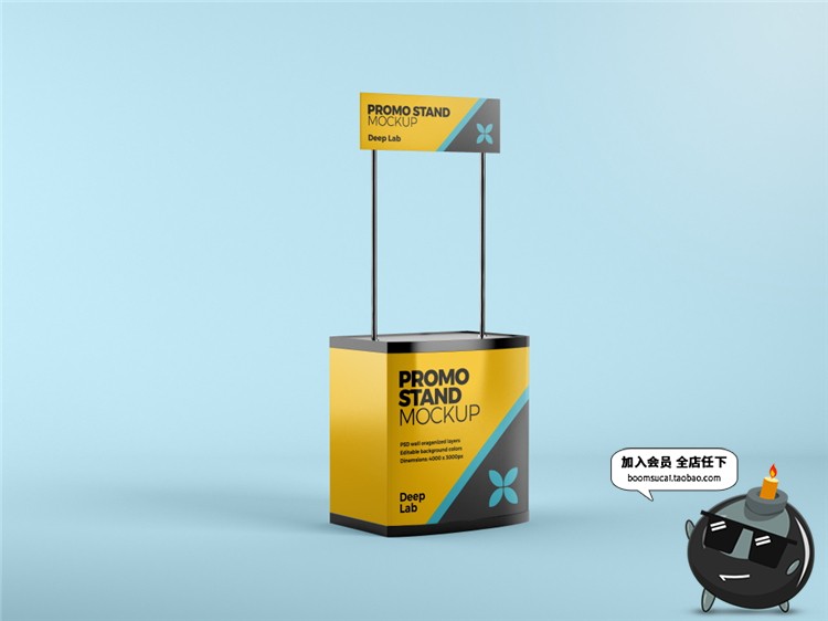 图片[4]-食品摊位促销台展示架广告台效果图展示样机VI提案PSD模板PS素材-设计猿