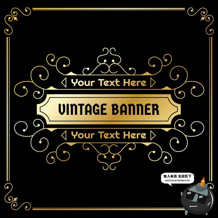 图片[6]-欧式边框花纹图标图形徽章地产黑金底纹背景元素年鉴矢量AI素材-设计猿