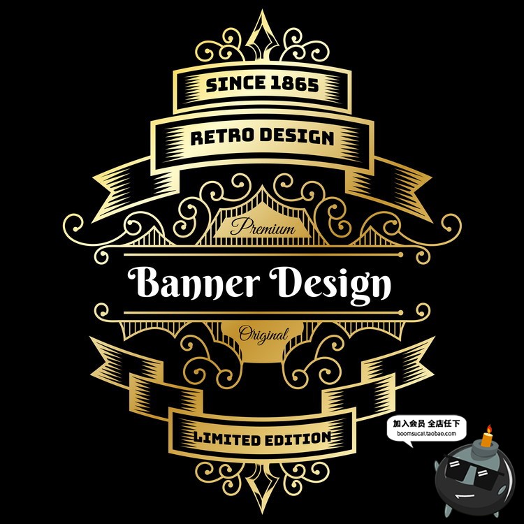 图片[13]-欧式边框花纹图标图形徽章地产黑金底纹背景元素年鉴矢量AI素材-设计猿