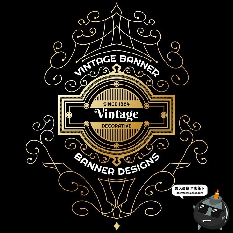 图片[14]-欧式边框花纹图标图形徽章地产黑金底纹背景元素年鉴矢量AI素材-设计猿