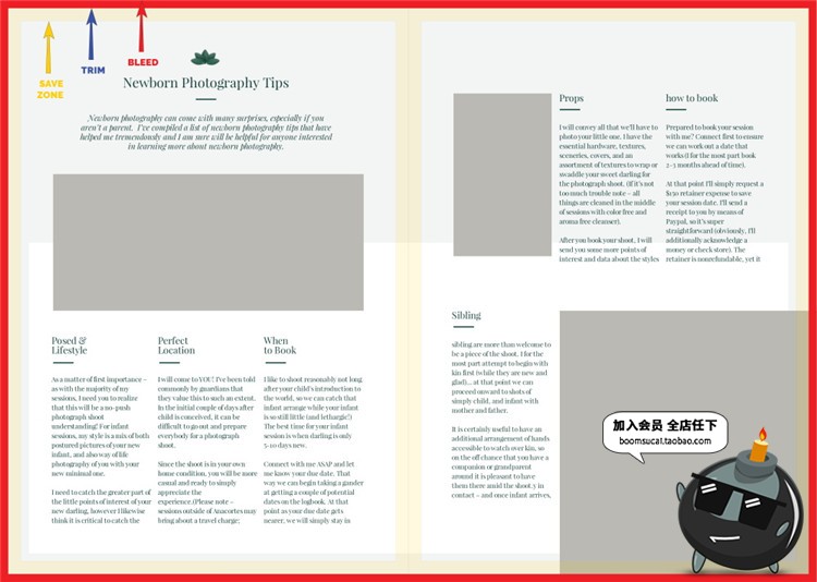 图片[3]-30页新生儿摄影育儿主题杂志画册图文排版AI矢量PSD模板设计素材-设计猿