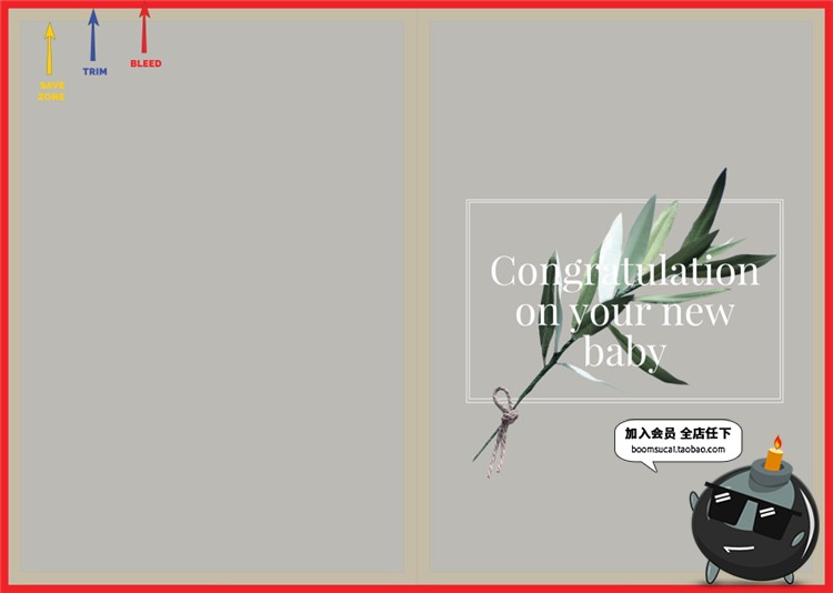 图片[6]-30页新生儿摄影育儿主题杂志画册图文排版AI矢量PSD模板设计素材-设计猿