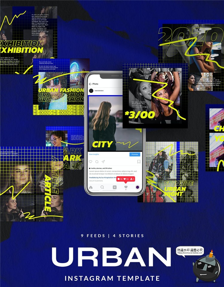 图片[2]-潮流时尚风格网格元素品牌介绍个性宣传海报图文排版PSD模板素材-设计猿