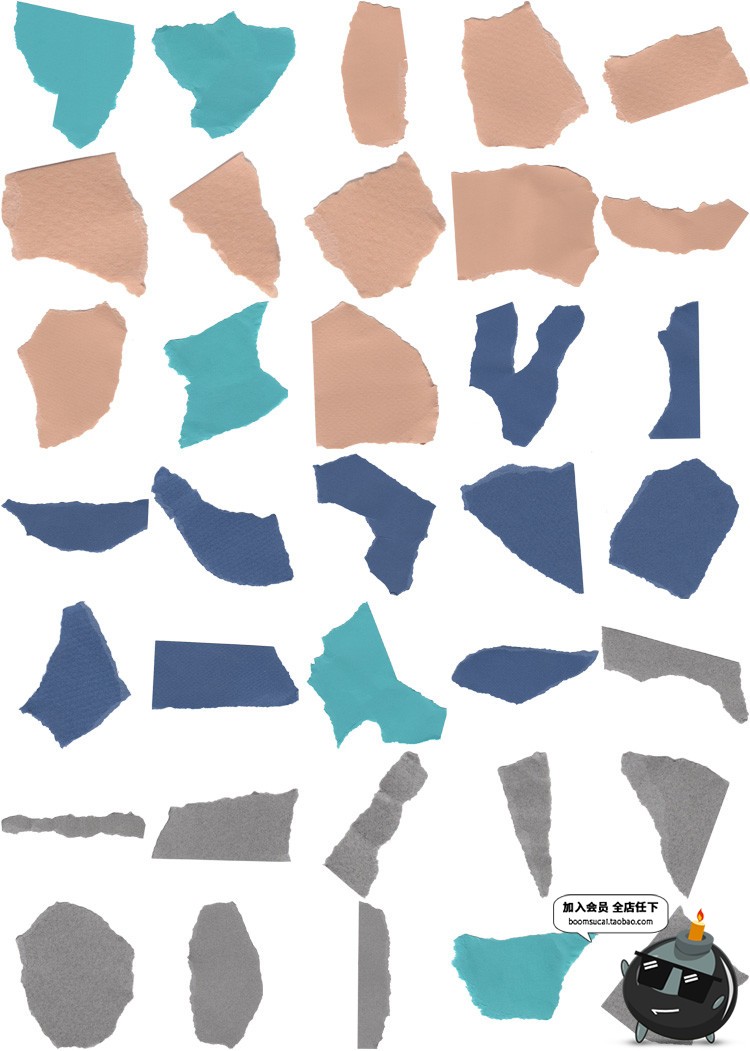 图片[1]-破损旧纸糙纸张手撕拼贴纸片碎纸纹理装饰元素PNG免抠PS设计素材-设计猿