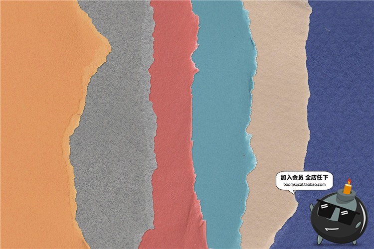 图片[3]-破损旧纸糙纸张手撕拼贴纸片碎纸纹理装饰元素PNG免抠PS设计素材-设计猿