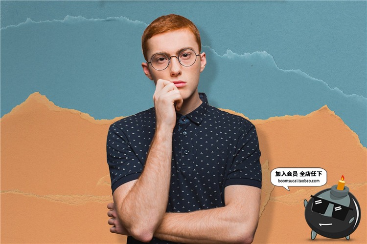 图片[4]-破损旧纸糙纸张手撕拼贴纸片碎纸纹理装饰元素PNG免抠PS设计素材-设计猿