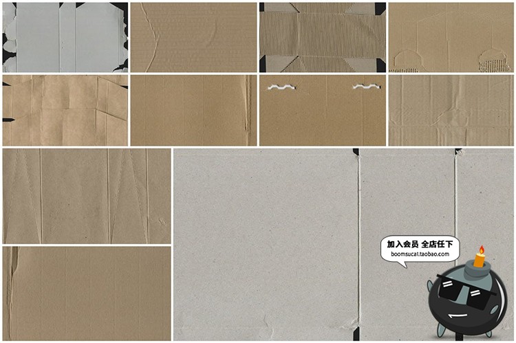 图片[4]-牛皮纸纸板纸皮瓦楞纸箱破烂褶皱表面材质PS设计JPG图片背景素材-设计猿