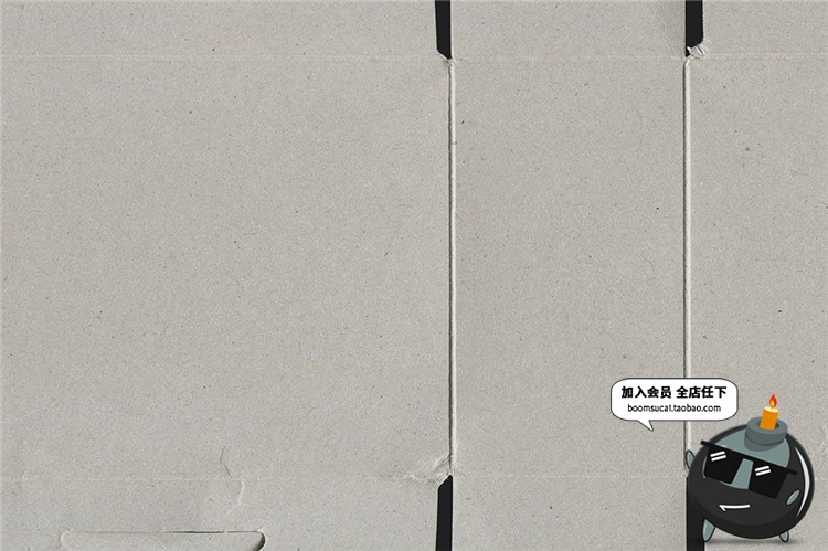 图片[6]-牛皮纸纸板纸皮瓦楞纸箱破烂褶皱表面材质PS设计JPG图片背景素材-设计猿