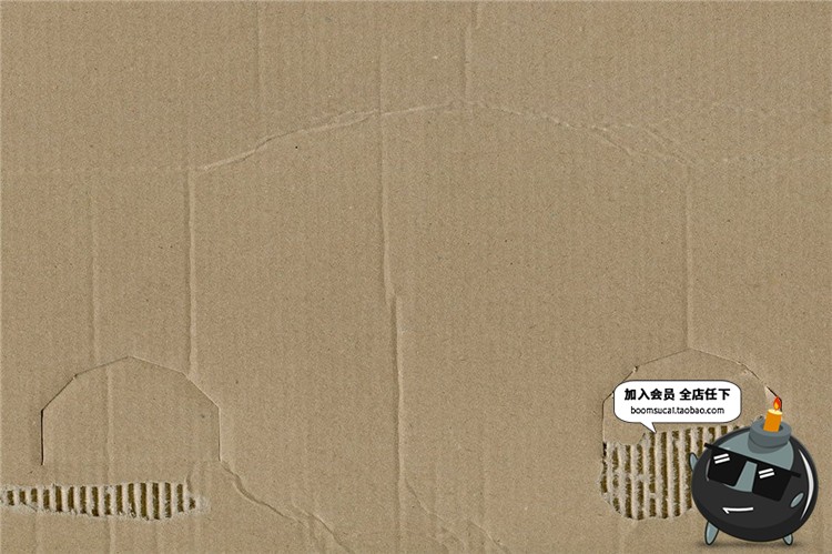 图片[7]-牛皮纸纸板纸皮瓦楞纸箱破烂褶皱表面材质PS设计JPG图片背景素材-设计猿