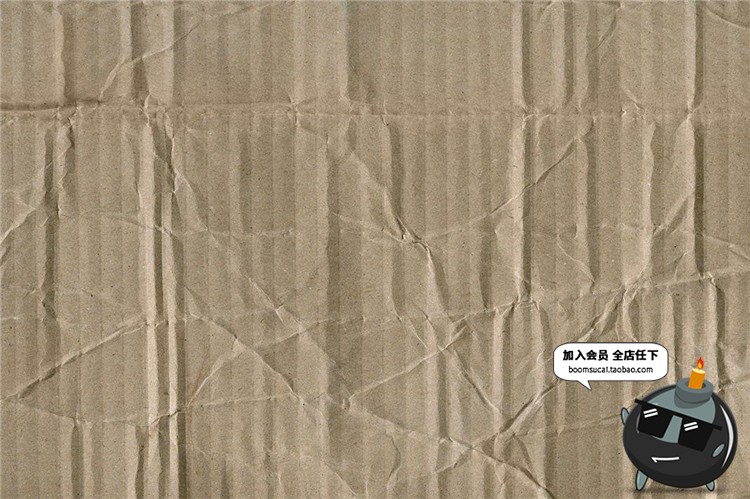 图片[9]-牛皮纸纸板纸皮瓦楞纸箱破烂褶皱表面材质PS设计JPG图片背景素材-设计猿