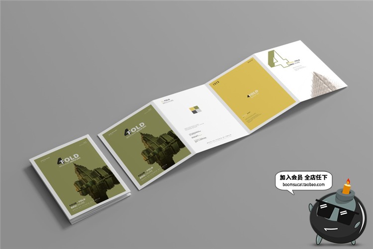 图片[2]-A4四折页宣传单宣传册卡纸手册VI效果展示PSD贴图样机模板PS素材-设计猿