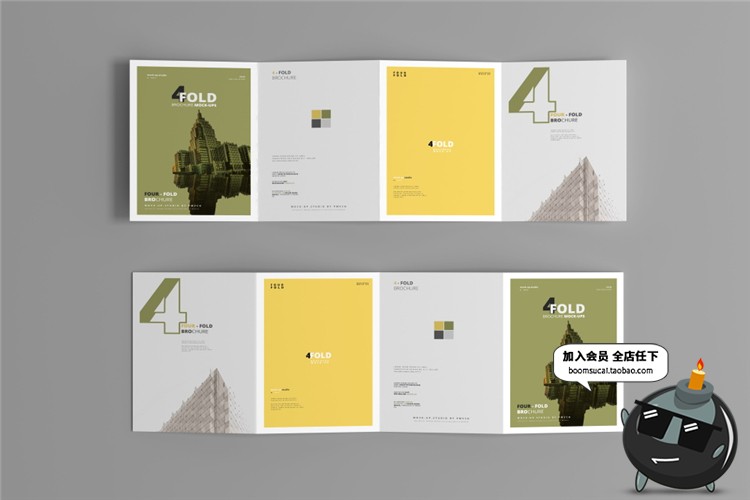 图片[3]-A4四折页宣传单宣传册卡纸手册VI效果展示PSD贴图样机模板PS素材-设计猿