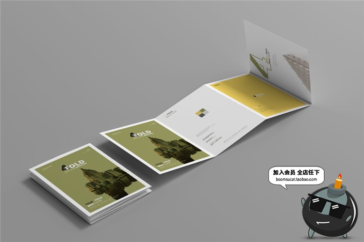 图片[4]-A4四折页宣传单宣传册卡纸手册VI效果展示PSD贴图样机模板PS素材-设计猿