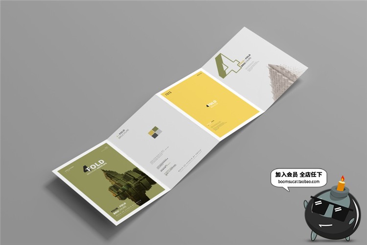 图片[5]-A4四折页宣传单宣传册卡纸手册VI效果展示PSD贴图样机模板PS素材-设计猿
