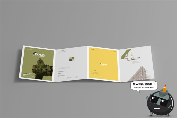 图片[6]-A4四折页宣传单宣传册卡纸手册VI效果展示PSD贴图样机模板PS素材-设计猿