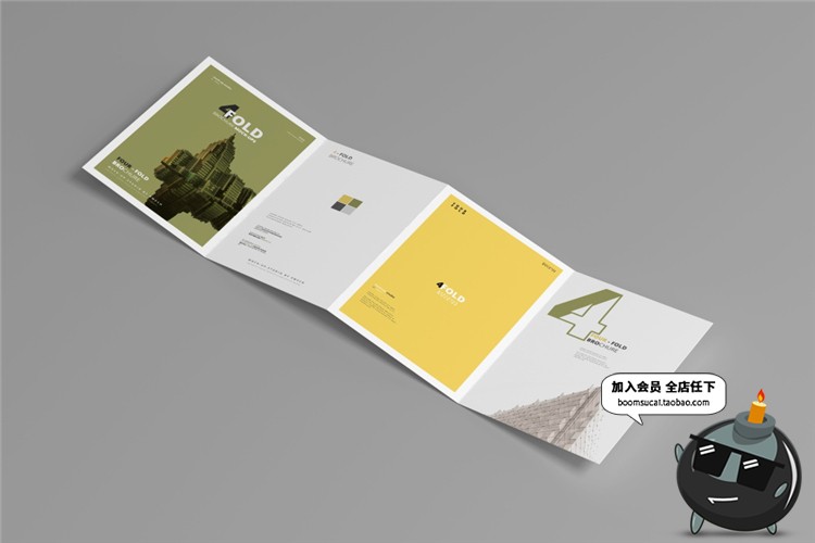 图片[8]-A4四折页宣传单宣传册卡纸手册VI效果展示PSD贴图样机模板PS素材-设计猿