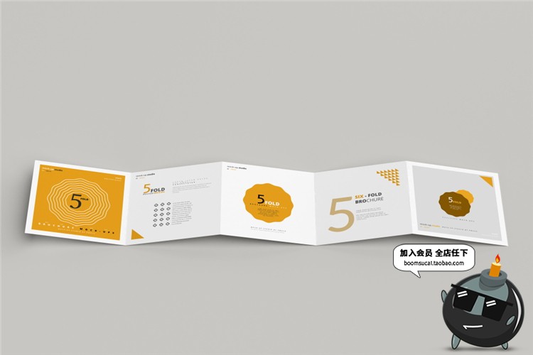 图片[3]-正方形5五折页宣传手册VI效果展示PSD智能贴图样机模板PS设计素材-设计猿