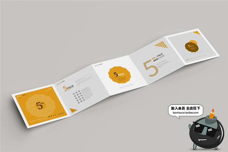 图片[5]-正方形5五折页宣传手册VI效果展示PSD智能贴图样机模板PS设计素材-设计猿