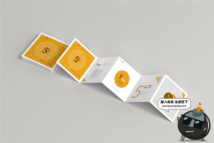 图片[6]-正方形5五折页宣传手册VI效果展示PSD智能贴图样机模板PS设计素材-设计猿