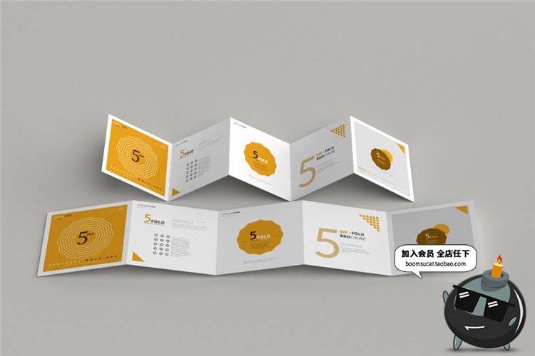 图片[7]-正方形5五折页宣传手册VI效果展示PSD智能贴图样机模板PS设计素材-设计猿