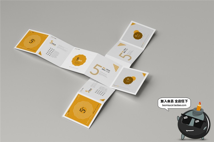 图片[8]-正方形5五折页宣传手册VI效果展示PSD智能贴图样机模板PS设计素材-设计猿