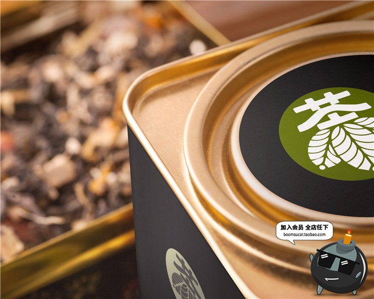 图片[1]-茶叶包装袋装铁罐金属罐铁盒装智能贴图层样机效果图PSD模板素材-设计猿