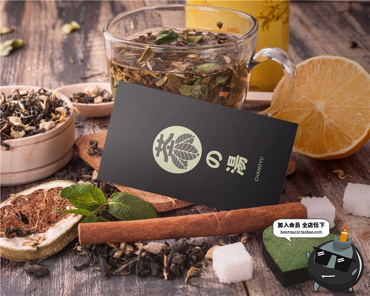 图片[7]-茶叶包装袋装铁罐金属罐铁盒装智能贴图层样机效果图PSD模板素材-设计猿