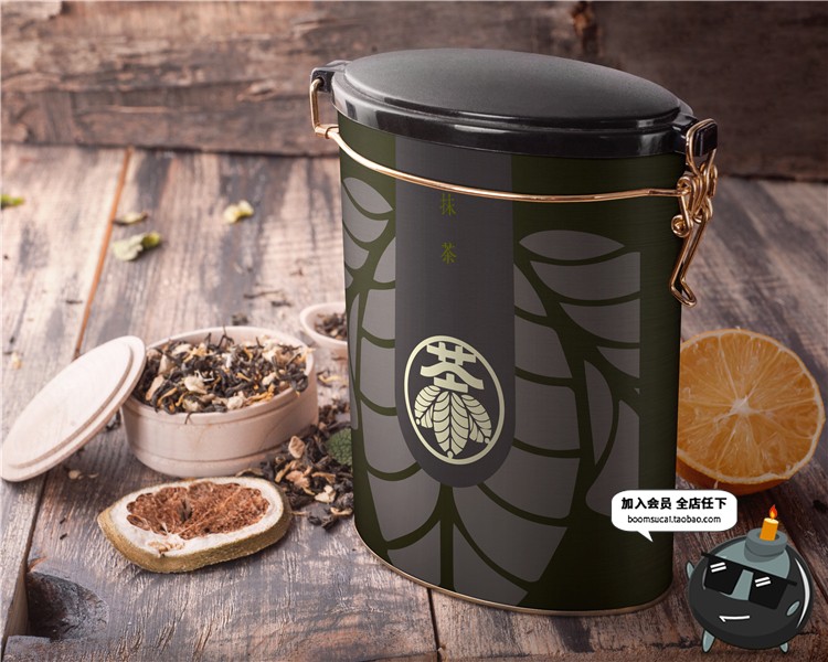 图片[10]-茶叶包装袋装铁罐金属罐铁盒装智能贴图层样机效果图PSD模板素材-设计猿