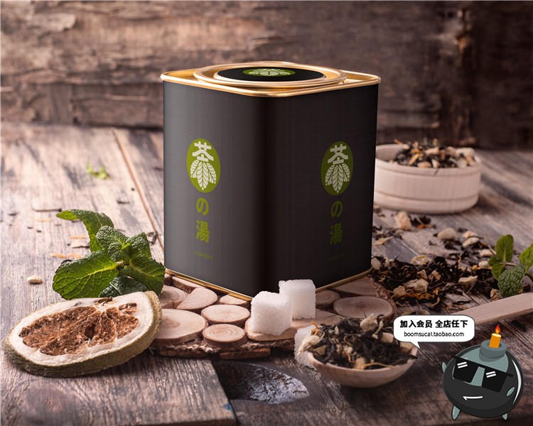 图片[16]-茶叶包装袋装铁罐金属罐铁盒装智能贴图层样机效果图PSD模板素材-设计猿