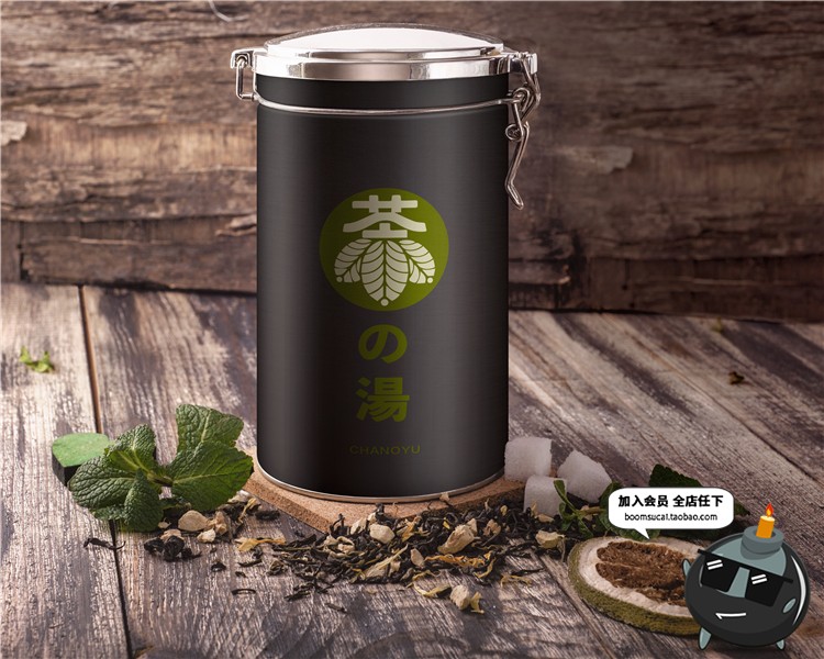 图片[17]-茶叶包装袋装铁罐金属罐铁盒装智能贴图层样机效果图PSD模板素材-设计猿