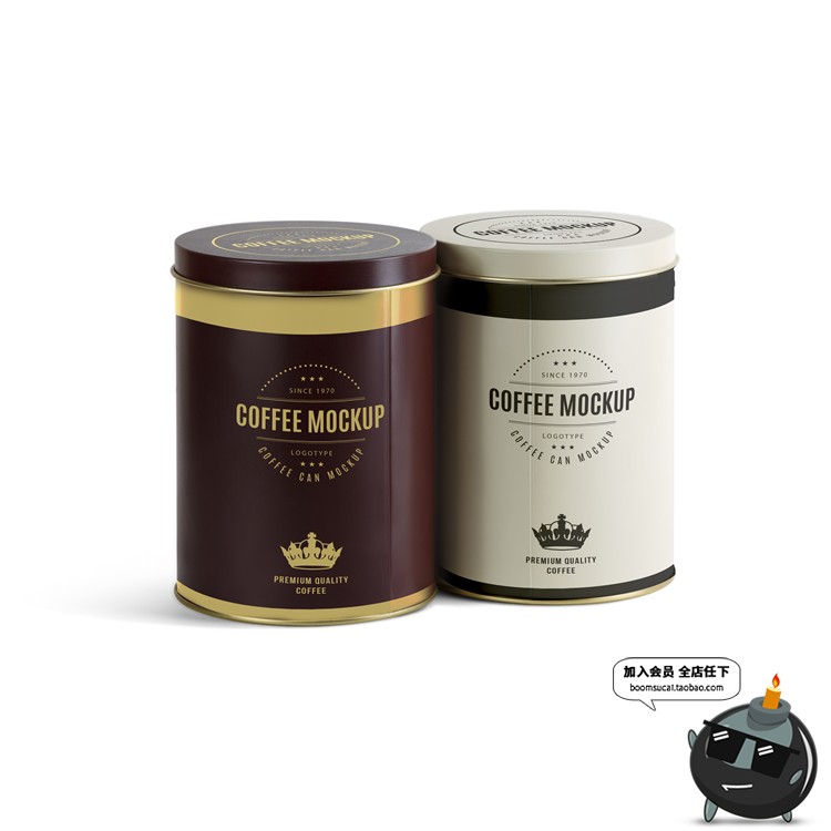 图片[19]-茶叶包装袋装铁罐金属罐铁盒装智能贴图层样机效果图PSD模板素材-设计猿