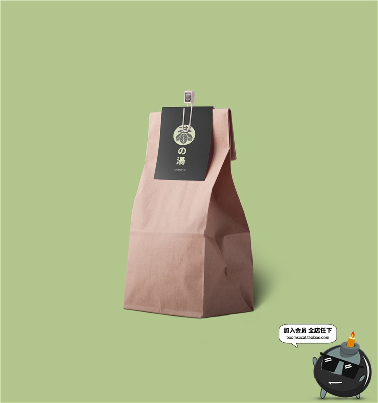 图片[22]-茶叶包装袋装铁罐金属罐铁盒装智能贴图层样机效果图PSD模板素材-设计猿