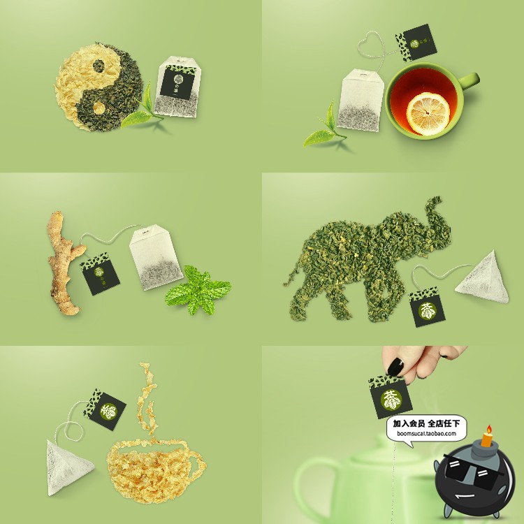 图片[24]-茶叶包装袋装铁罐金属罐铁盒装智能贴图层样机效果图PSD模板素材-设计猿