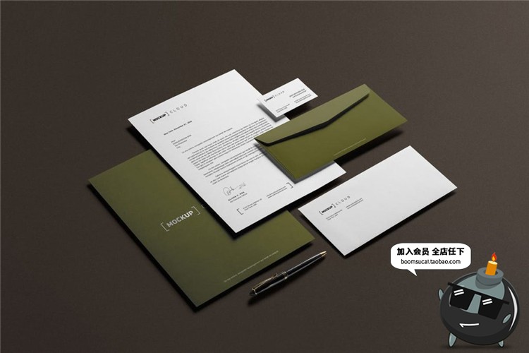 图片[1]-企业文具品牌统一办公物料贴图包装展示宣传文创样机模板PSD素材-设计猿