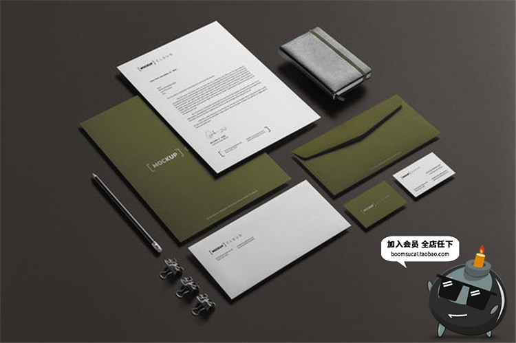 图片[2]-企业文具品牌统一办公物料贴图包装展示宣传文创样机模板PSD素材-设计猿