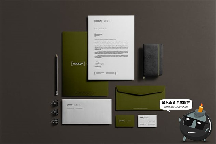 图片[3]-企业文具品牌统一办公物料贴图包装展示宣传文创样机模板PSD素材-设计猿
