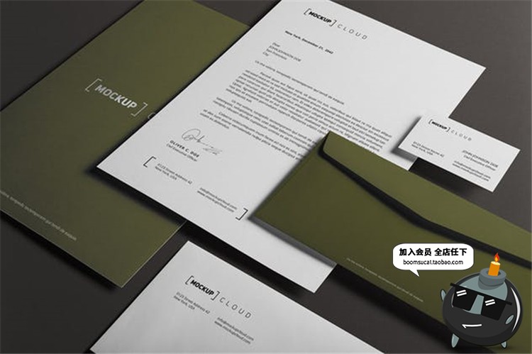 图片[4]-企业文具品牌统一办公物料贴图包装展示宣传文创样机模板PSD素材-设计猿