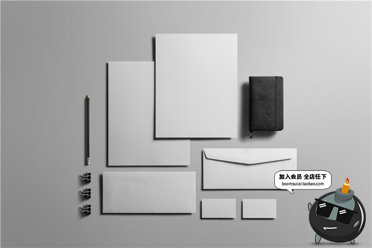 图片[5]-企业文具品牌统一办公物料贴图包装展示宣传文创样机模板PSD素材-设计猿