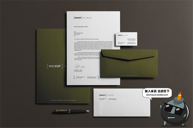 图片[11]-企业文具品牌统一办公物料贴图包装展示宣传文创样机模板PSD素材-设计猿