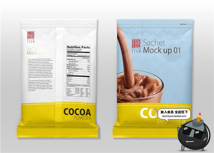 图片[1]-食物饮料冲剂咖啡粉小包一袋包装袋效果展示样机模板PSD素材-设计猿