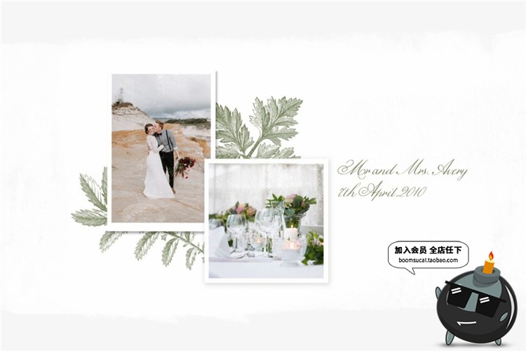 图片[3]-古董古老远古时代蕨类植物蘑菇菌类叶子设计插画素材合集AI矢量图-设计猿