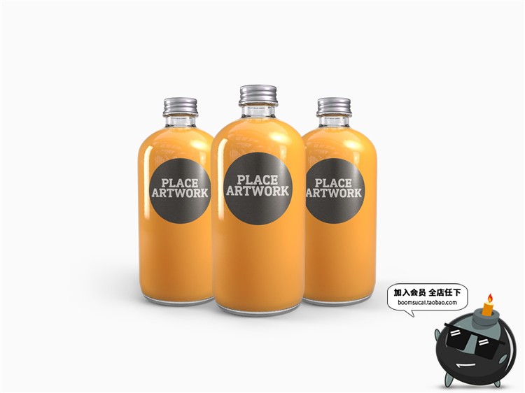 图片[1]-冷榨汁鲜榨果汁玻璃瓶塑料透明瓶饮料瓶外观包装样机PSD模板素材-设计猿