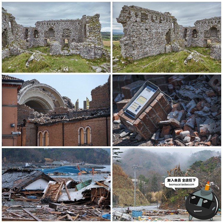 图片[19]-废墟破旧倒塌房子老旧房屋废弃城堡JPG图片后期合成创意素材-设计猿