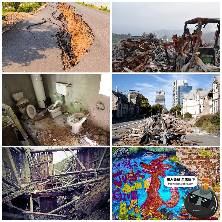 图片[25]-废墟破旧倒塌房子老旧房屋废弃城堡JPG图片后期合成创意素材-设计猿