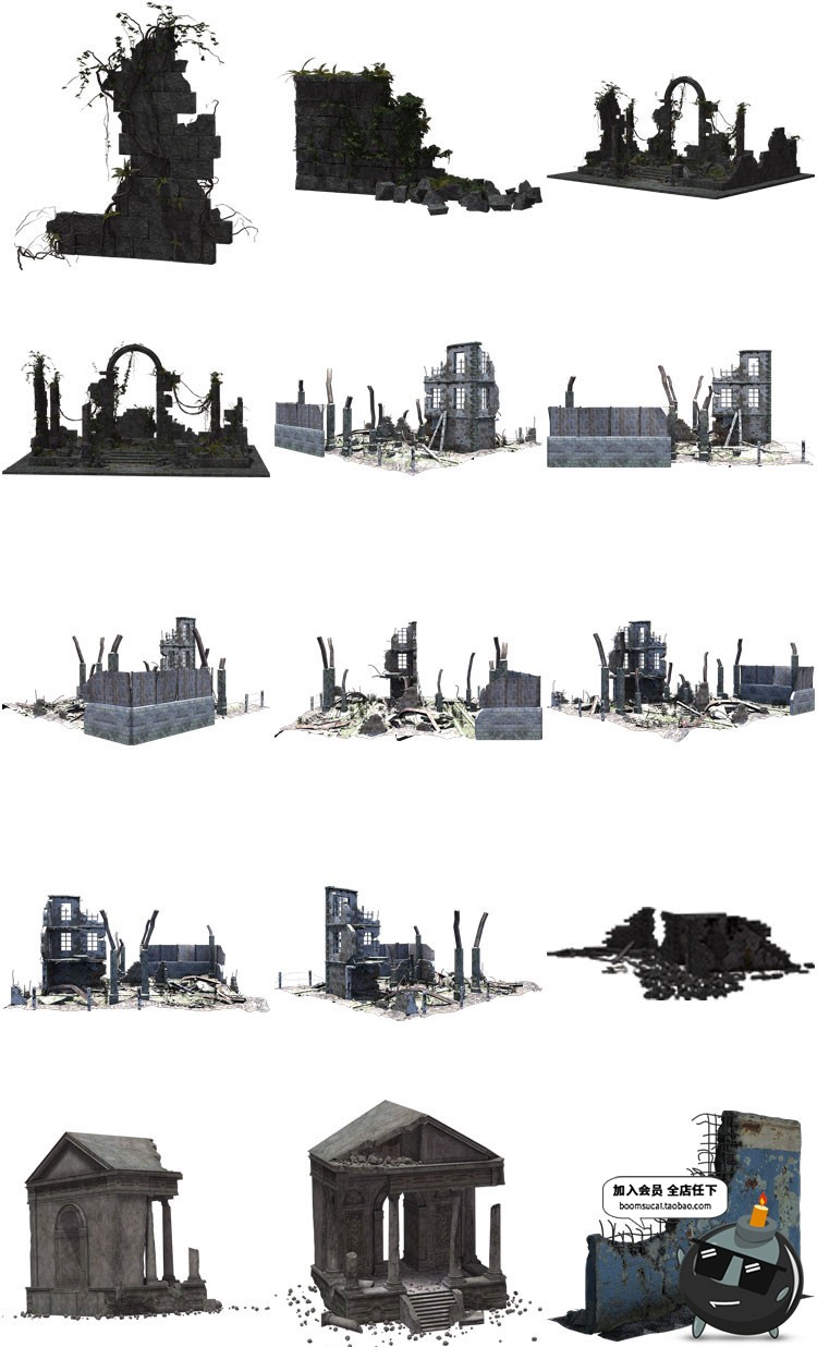 图片[4]-废墟废弃破旧残破倒塌房子后期创意合成创作PNG免扣PS设计素材-设计猿