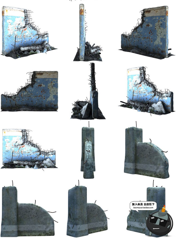 图片[5]-废墟废弃破旧残破倒塌房子后期创意合成创作PNG免扣PS设计素材-设计猿