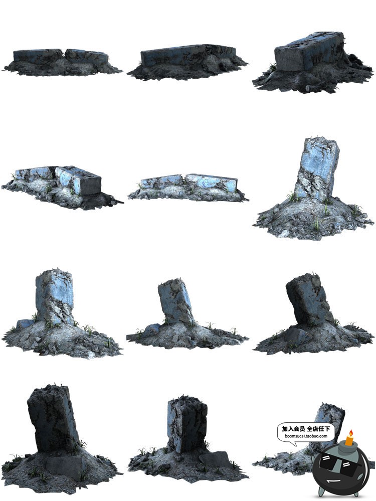 图片[9]-废墟废弃破旧残破倒塌房子后期创意合成创作PNG免扣PS设计素材-设计猿